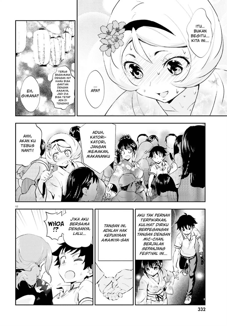 black-kanojo - Chapter: 14