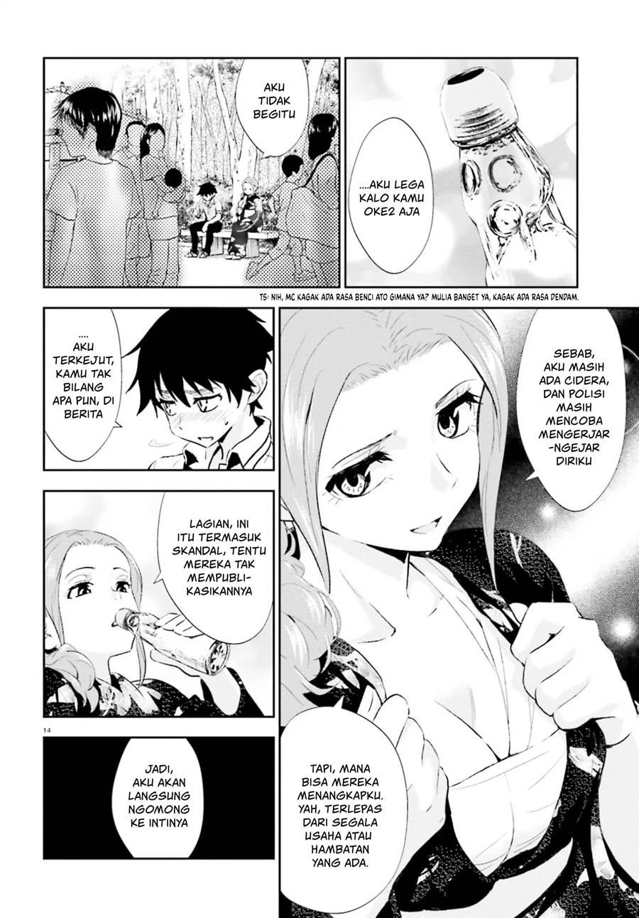 black-kanojo - Chapter: 14