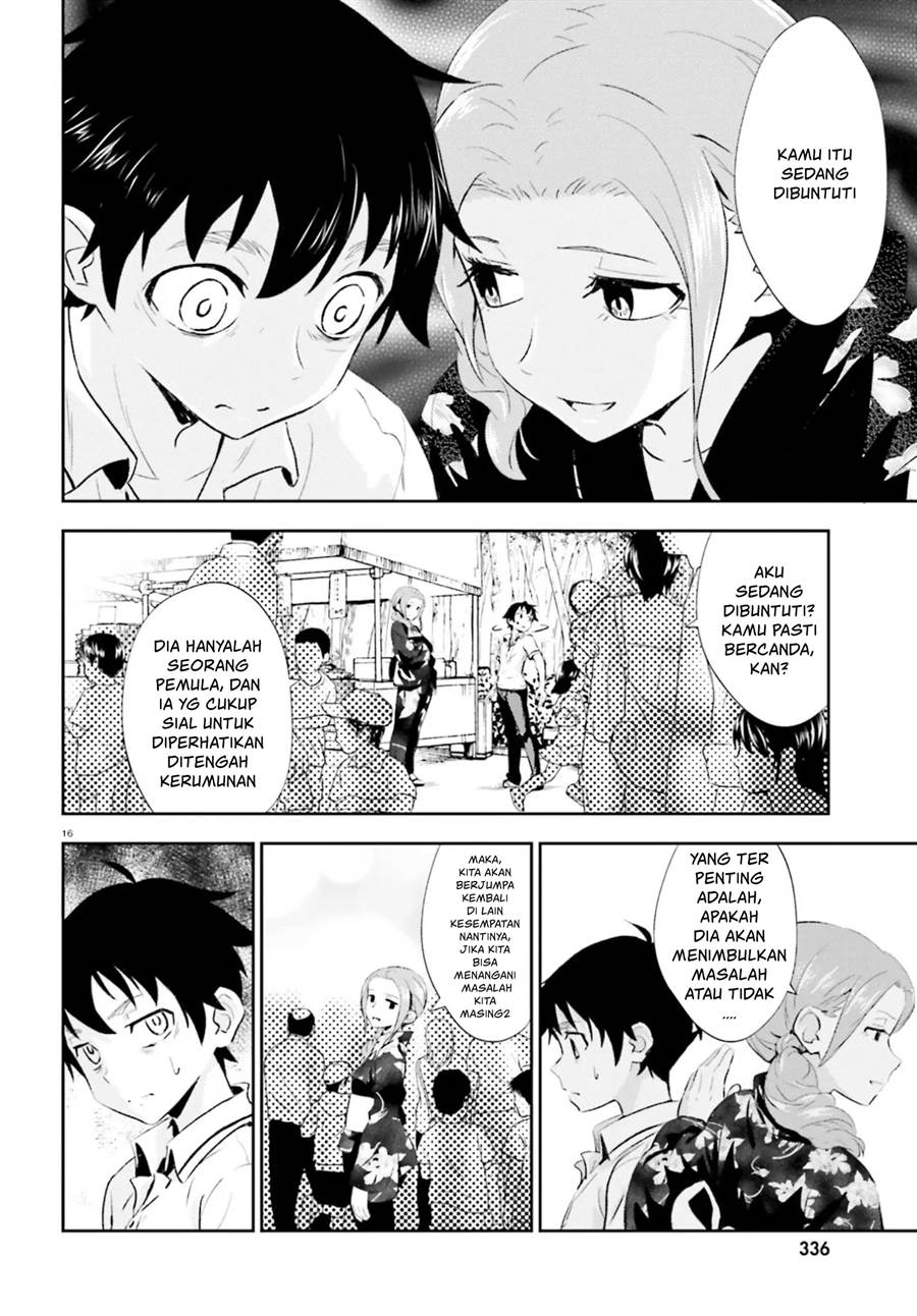 black-kanojo - Chapter: 14