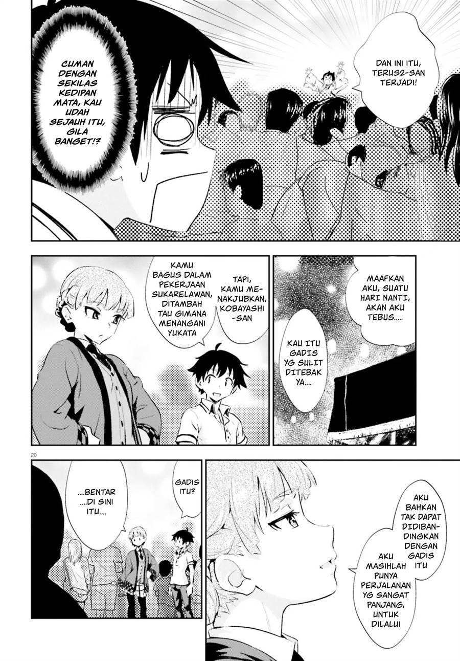 black-kanojo - Chapter: 14