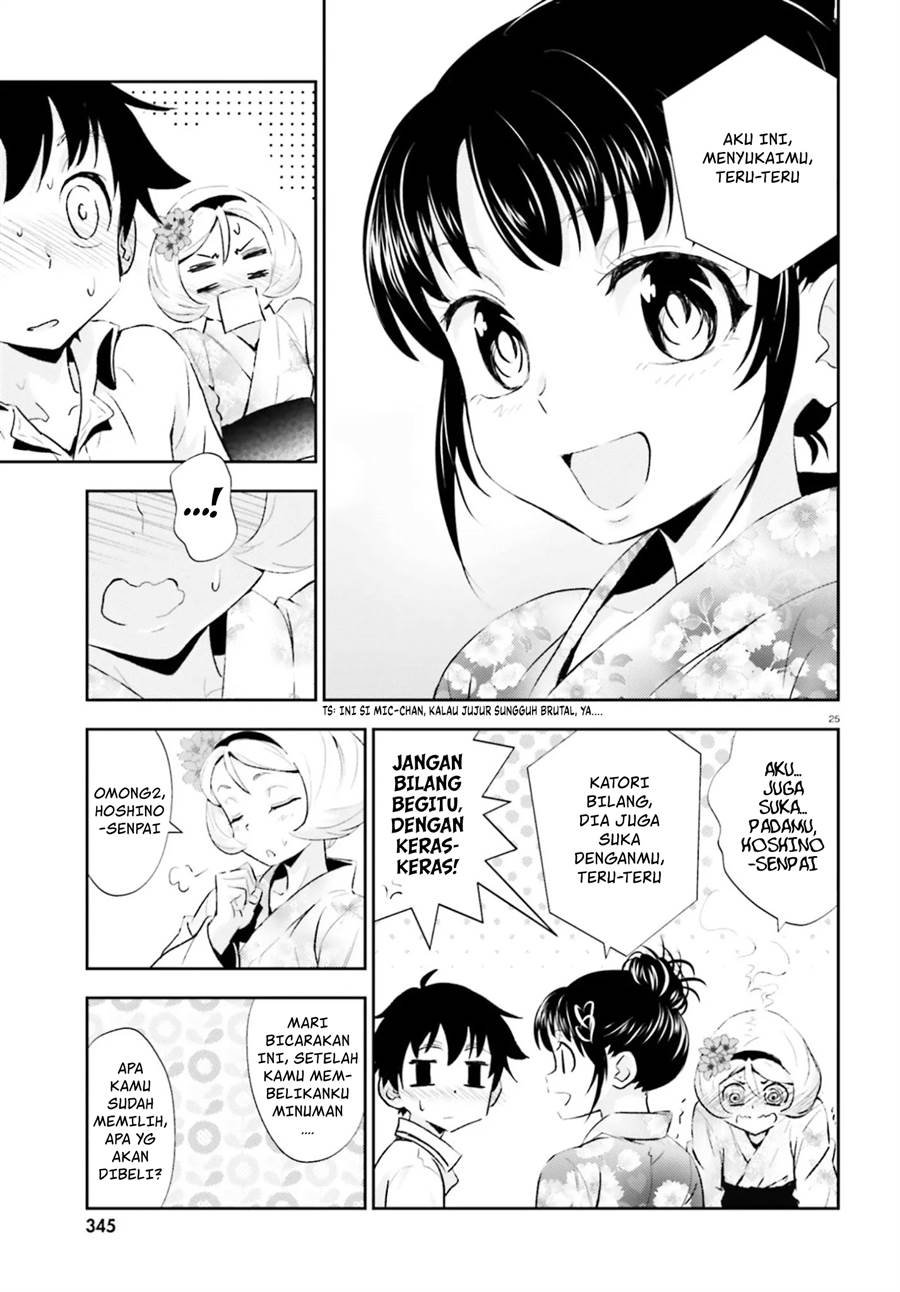 black-kanojo - Chapter: 14