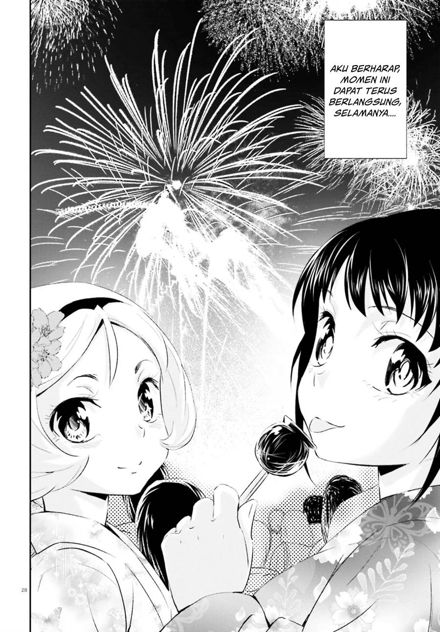 black-kanojo - Chapter: 14