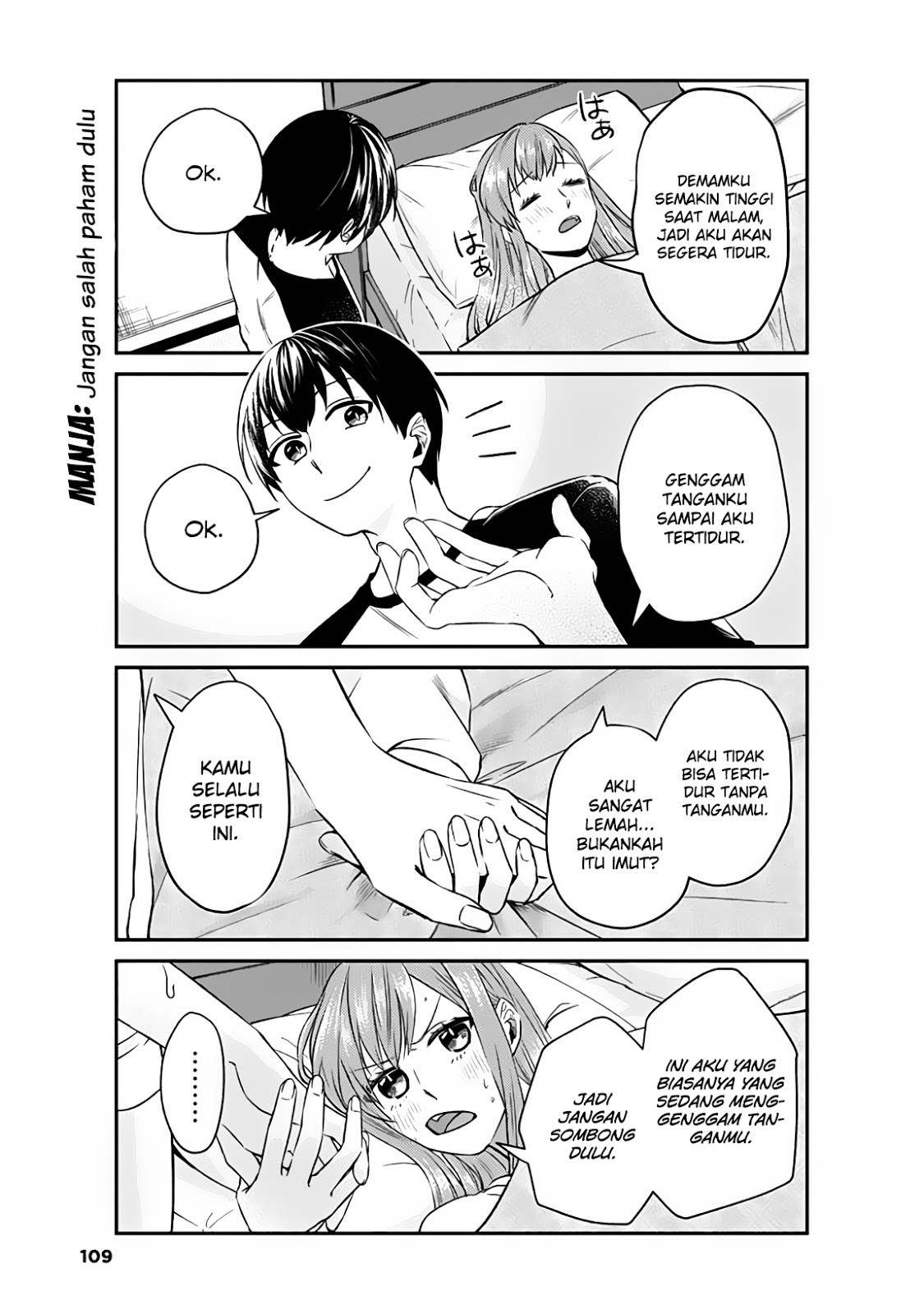 boku-no-kanojo-wa-saikou-desu - Chapter: 8