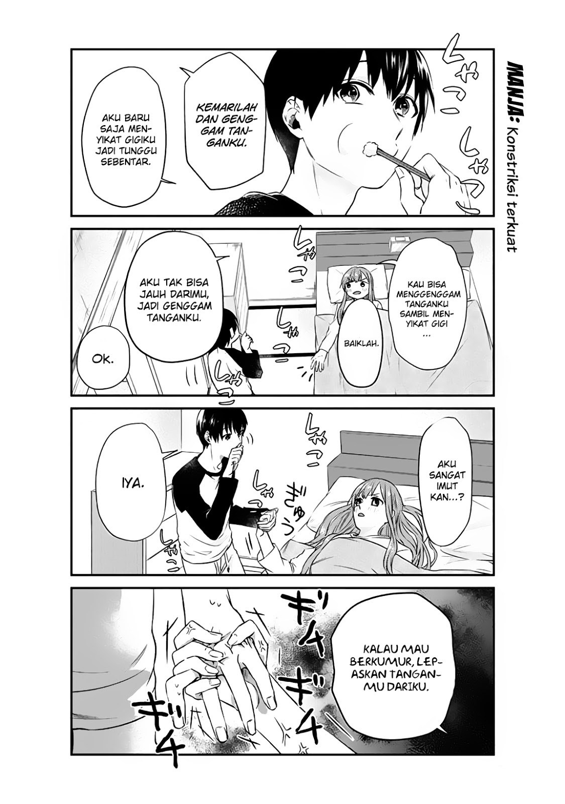 boku-no-kanojo-wa-saikou-desu - Chapter: 8