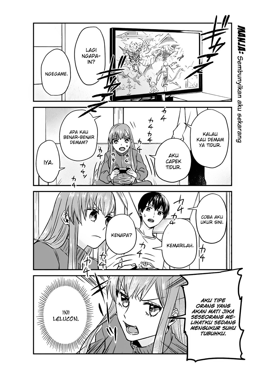 boku-no-kanojo-wa-saikou-desu - Chapter: 8