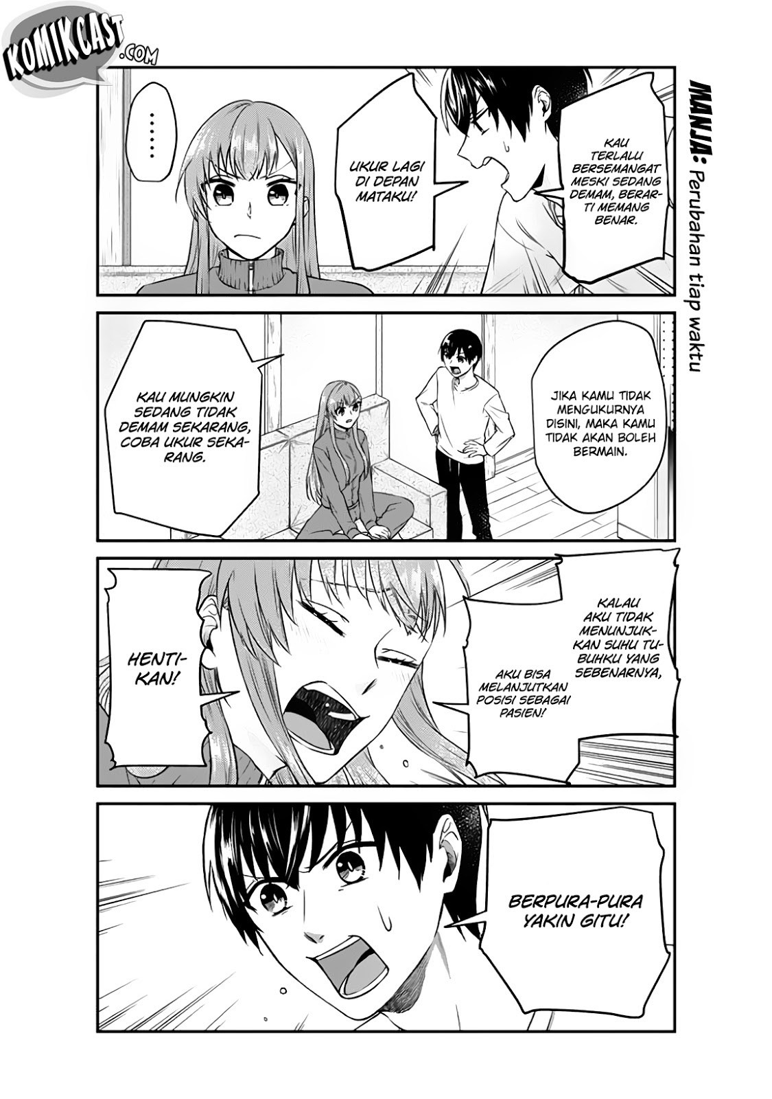 boku-no-kanojo-wa-saikou-desu - Chapter: 8