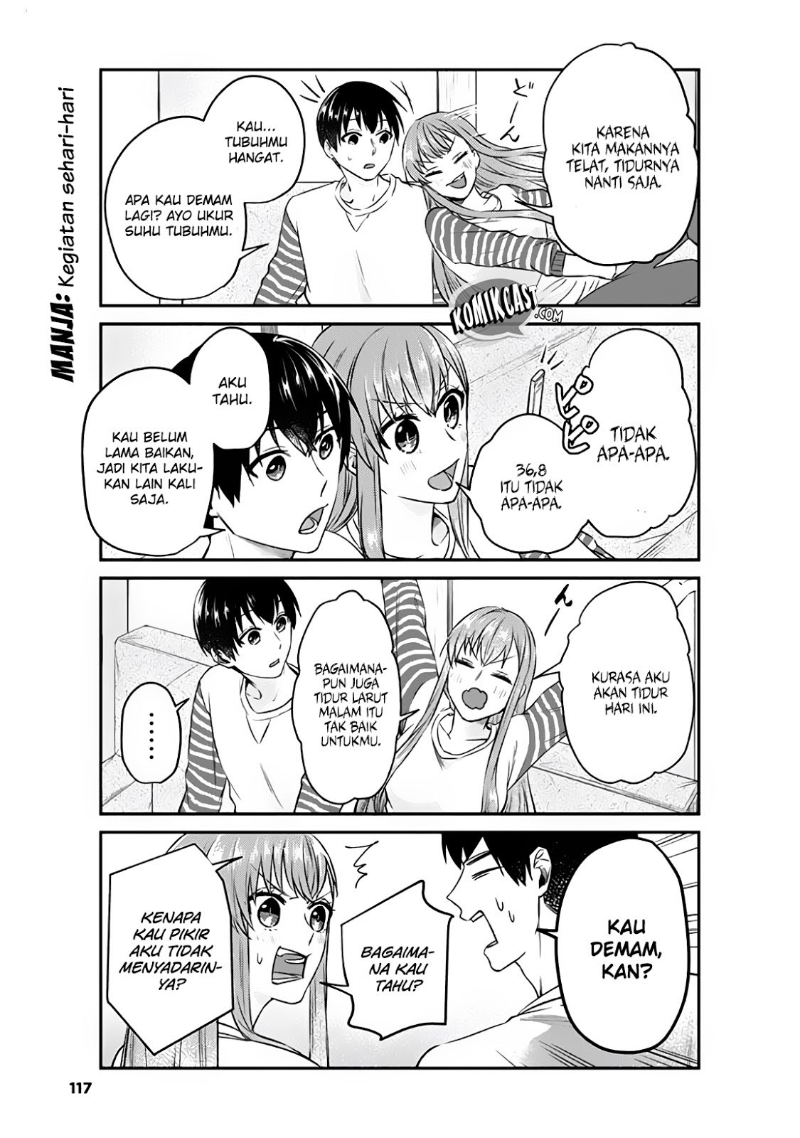 boku-no-kanojo-wa-saikou-desu - Chapter: 8