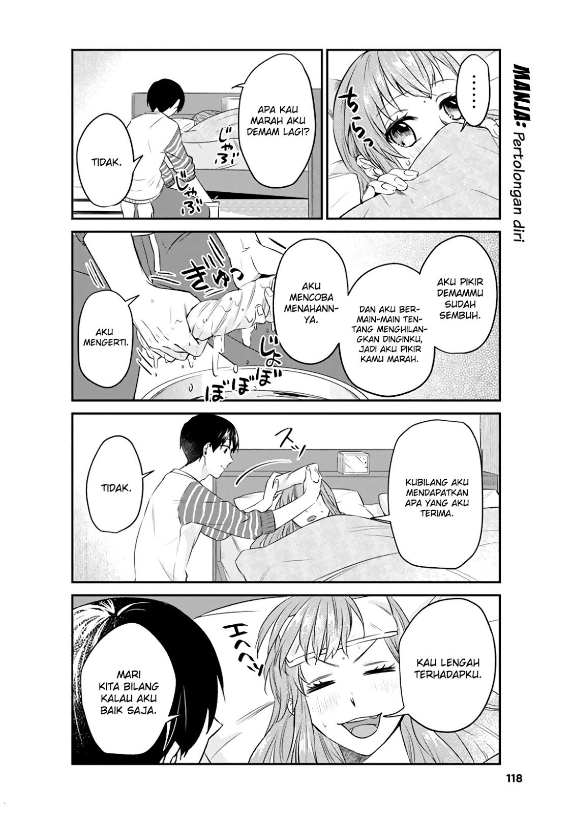 boku-no-kanojo-wa-saikou-desu - Chapter: 8