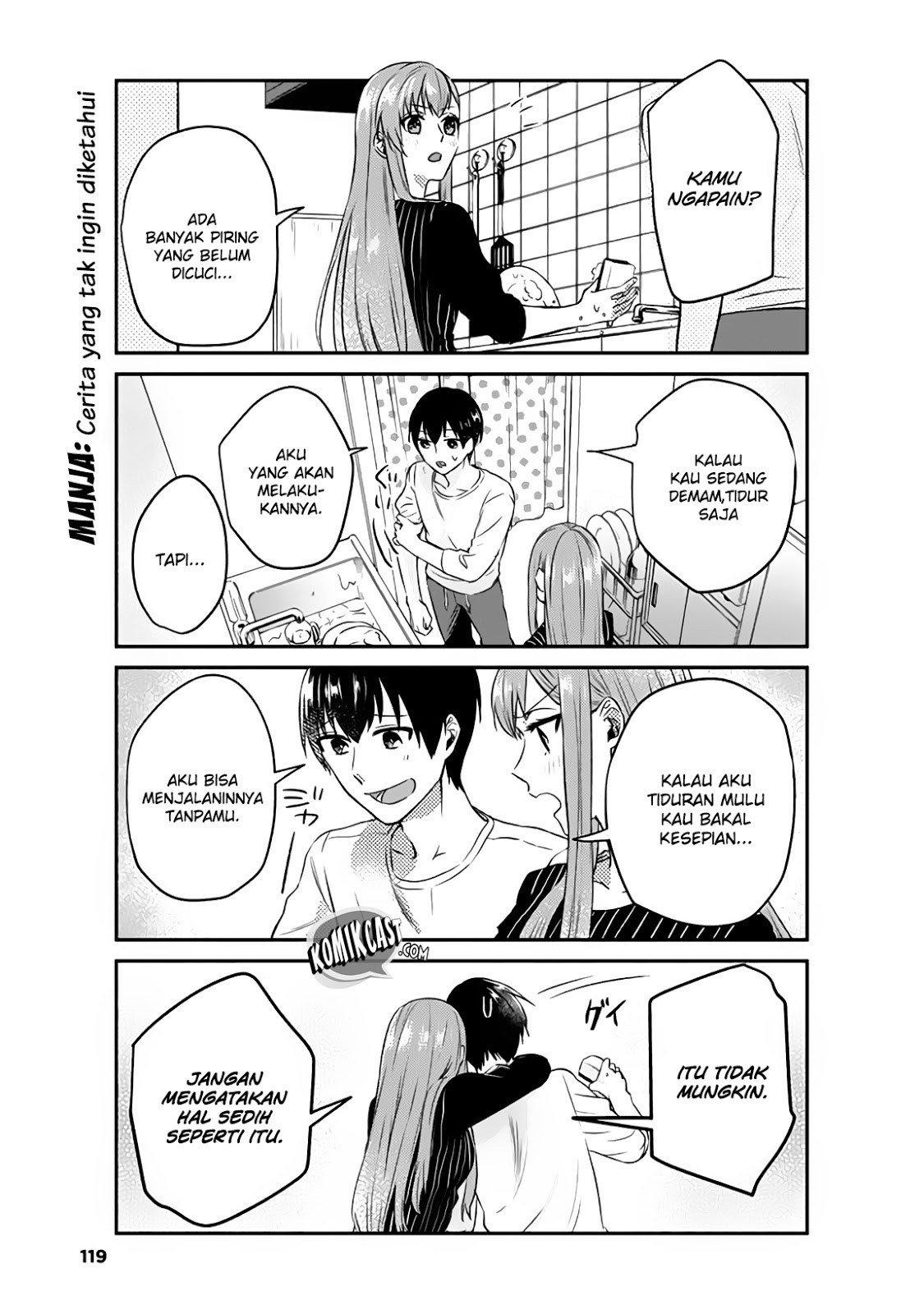 boku-no-kanojo-wa-saikou-desu - Chapter: 8