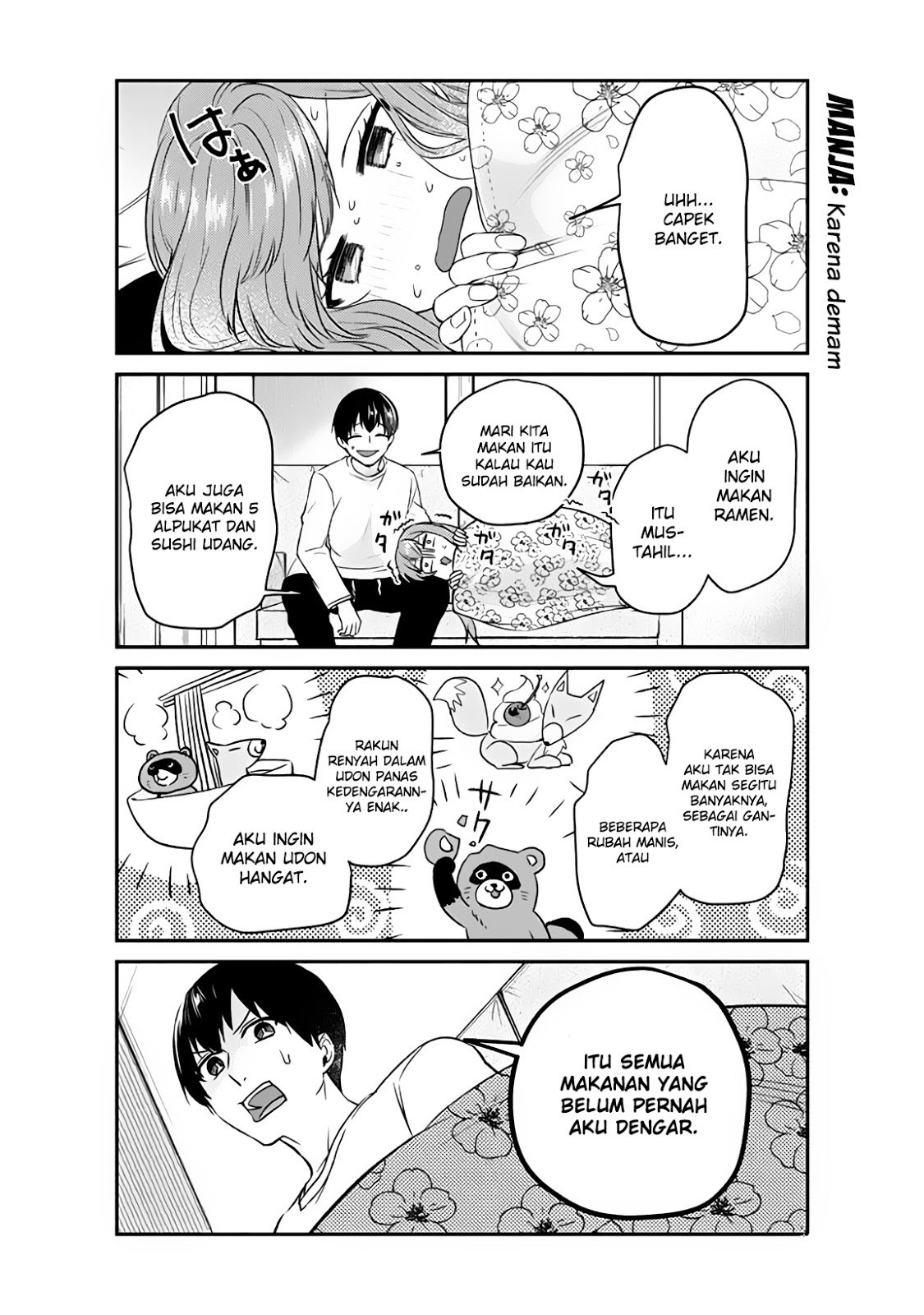 boku-no-kanojo-wa-saikou-desu - Chapter: 8