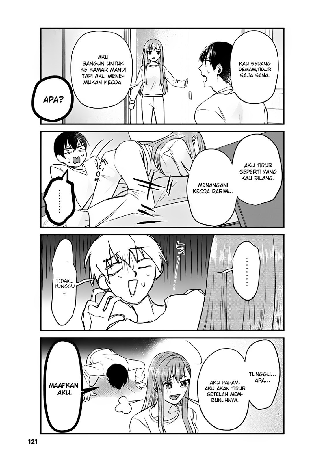 boku-no-kanojo-wa-saikou-desu - Chapter: 8