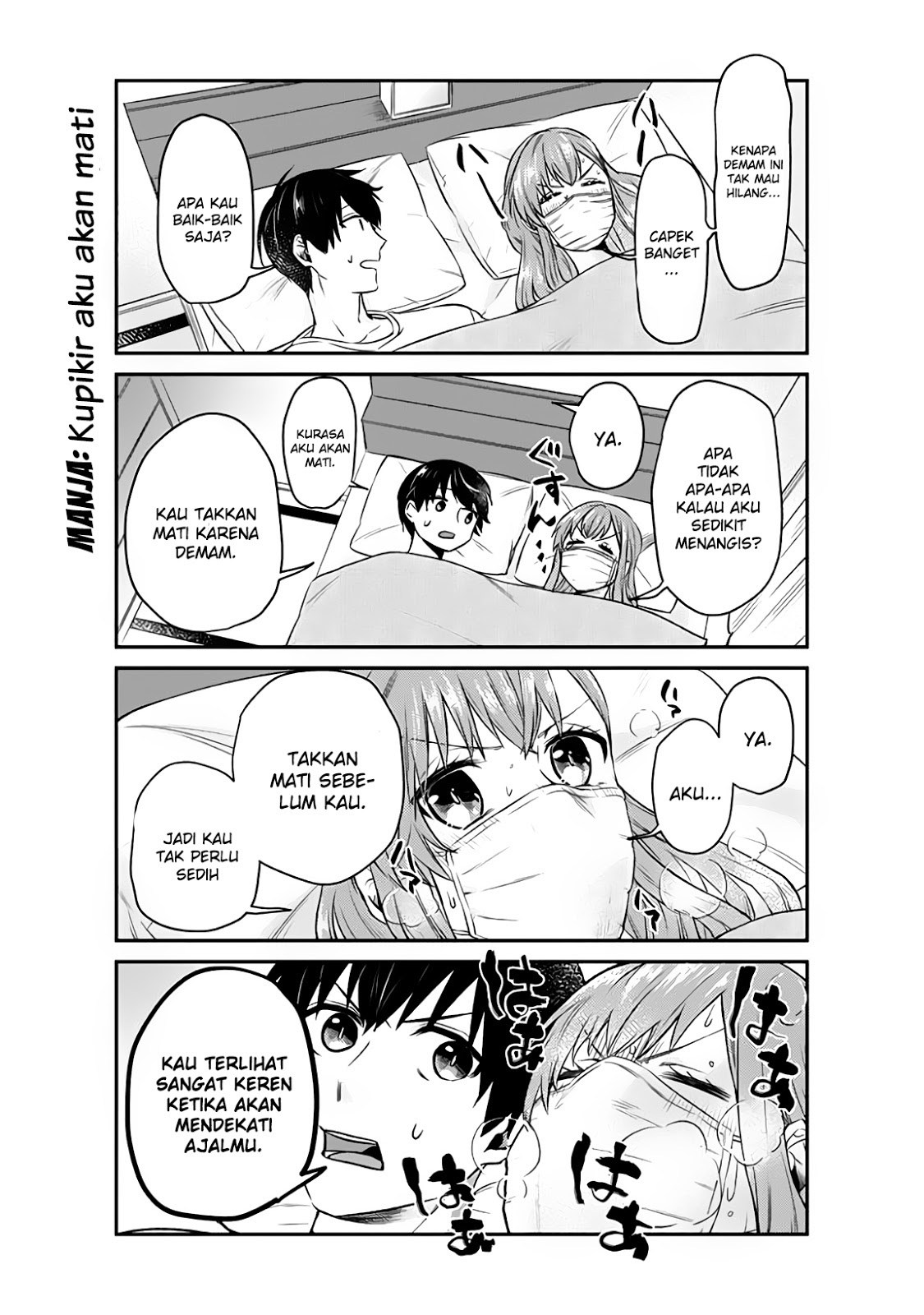 boku-no-kanojo-wa-saikou-desu - Chapter: 8