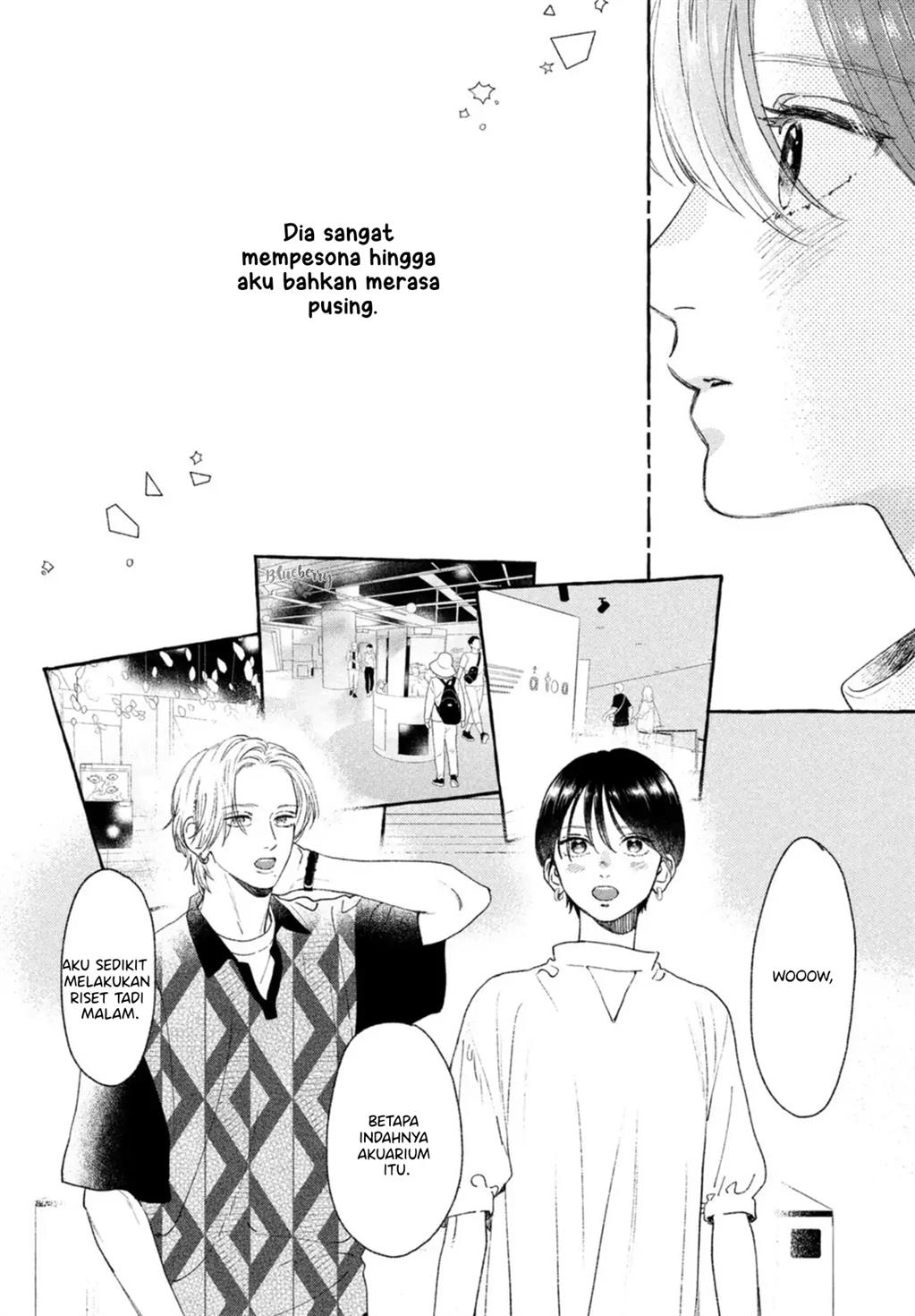 uruwashi-no-yoi-no-tsuki - Chapter: 20