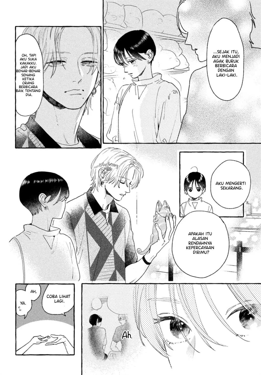 uruwashi-no-yoi-no-tsuki - Chapter: 20