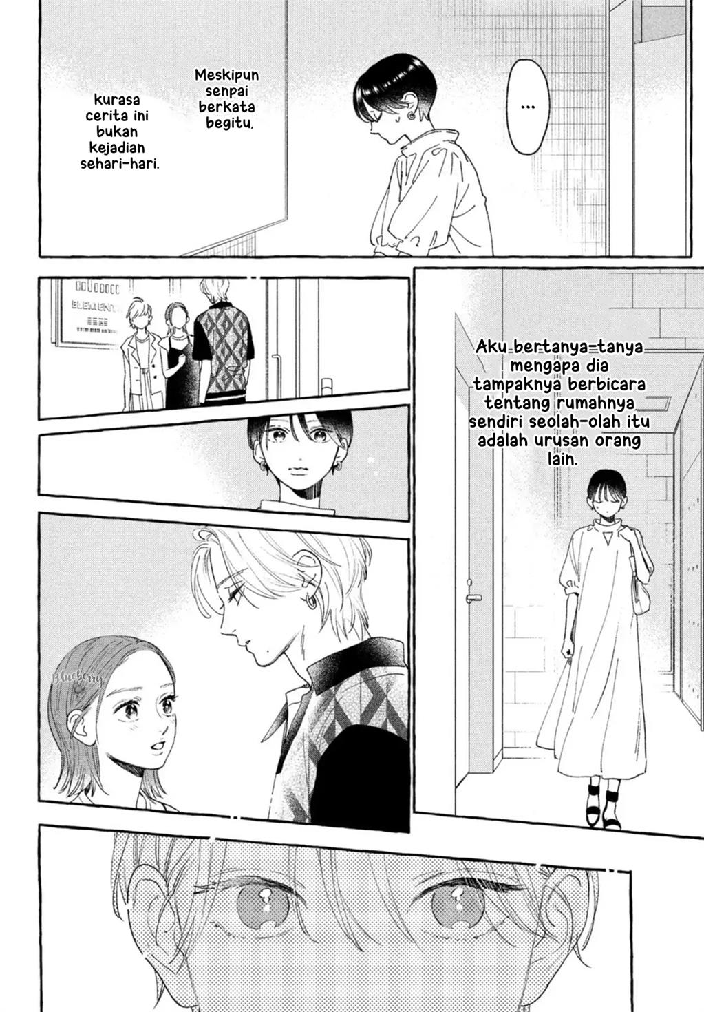 uruwashi-no-yoi-no-tsuki - Chapter: 20