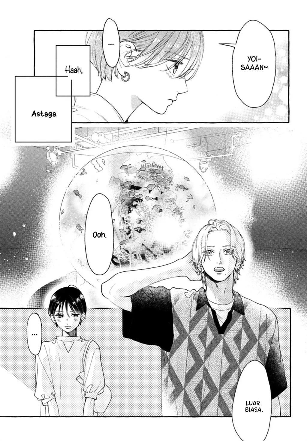 uruwashi-no-yoi-no-tsuki - Chapter: 20