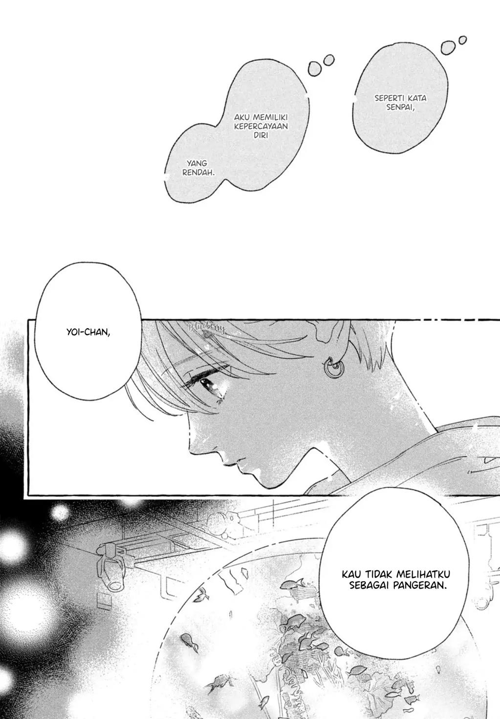 uruwashi-no-yoi-no-tsuki - Chapter: 20