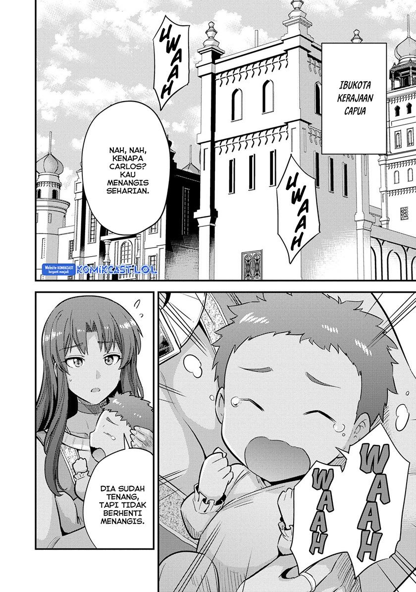 risou-no-himo-seikatsu - Chapter: 56