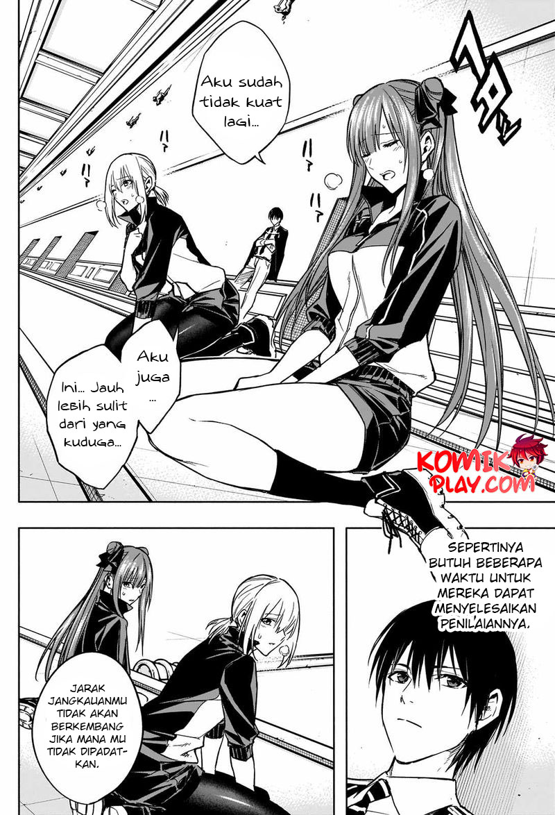 ouritsu-mahou-gakuen-no-saikasei-slum-agari-no-saikyou-mahoushi-kizoku-darake-no-gakuen-de-musou-suru - Chapter: 33