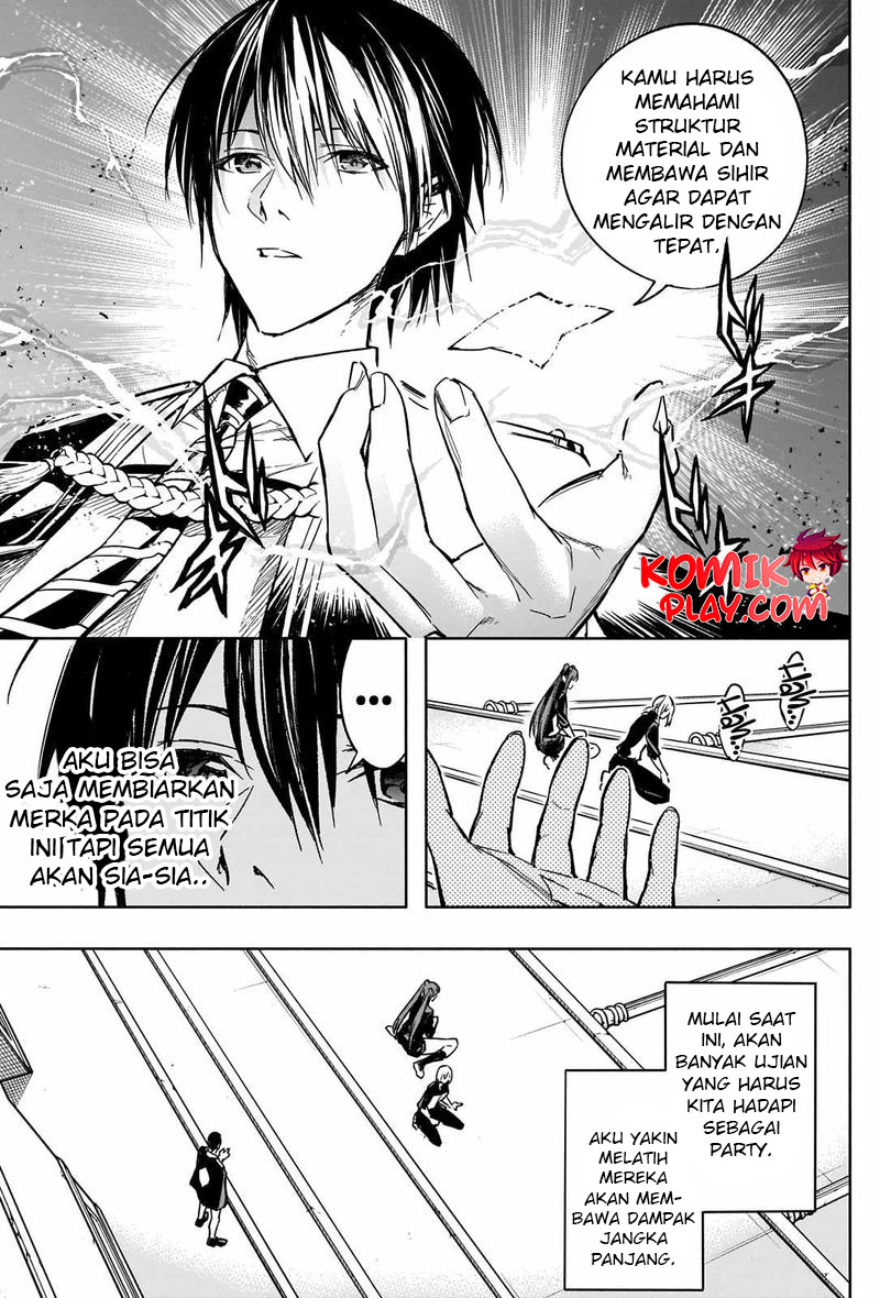 ouritsu-mahou-gakuen-no-saikasei-slum-agari-no-saikyou-mahoushi-kizoku-darake-no-gakuen-de-musou-suru - Chapter: 33