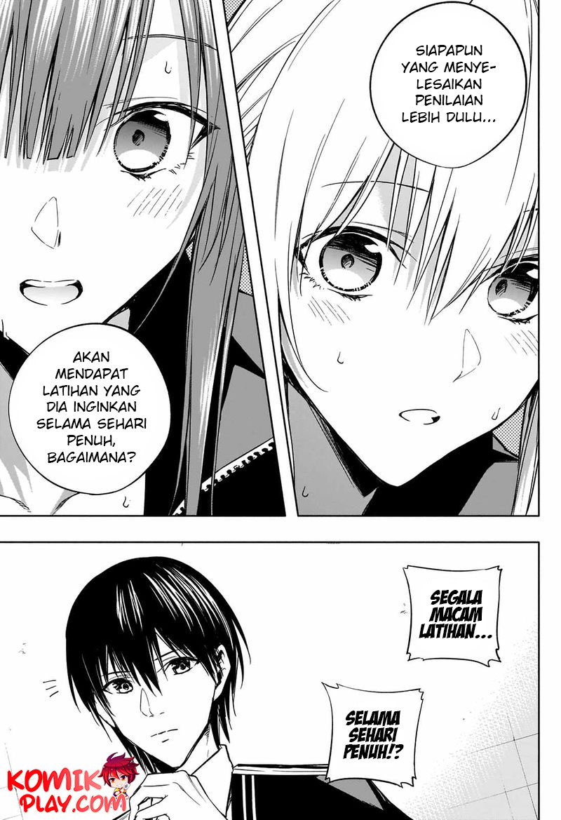 ouritsu-mahou-gakuen-no-saikasei-slum-agari-no-saikyou-mahoushi-kizoku-darake-no-gakuen-de-musou-suru - Chapter: 33