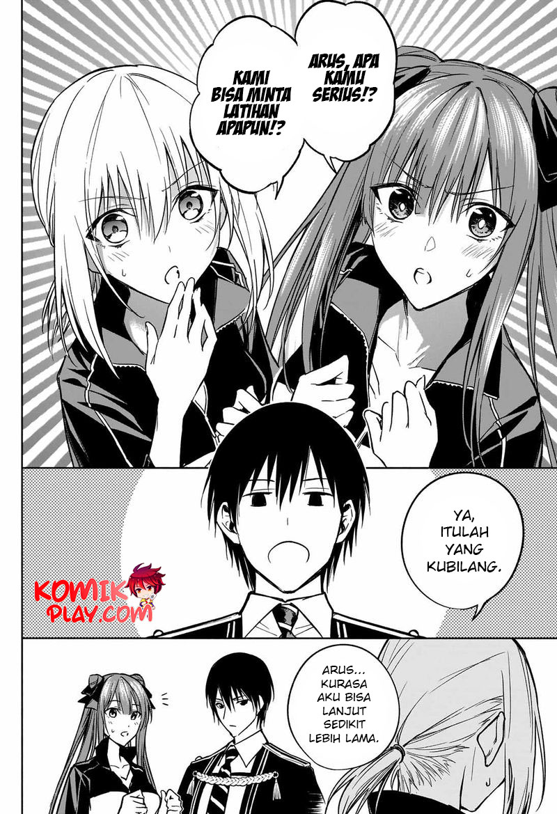 ouritsu-mahou-gakuen-no-saikasei-slum-agari-no-saikyou-mahoushi-kizoku-darake-no-gakuen-de-musou-suru - Chapter: 33