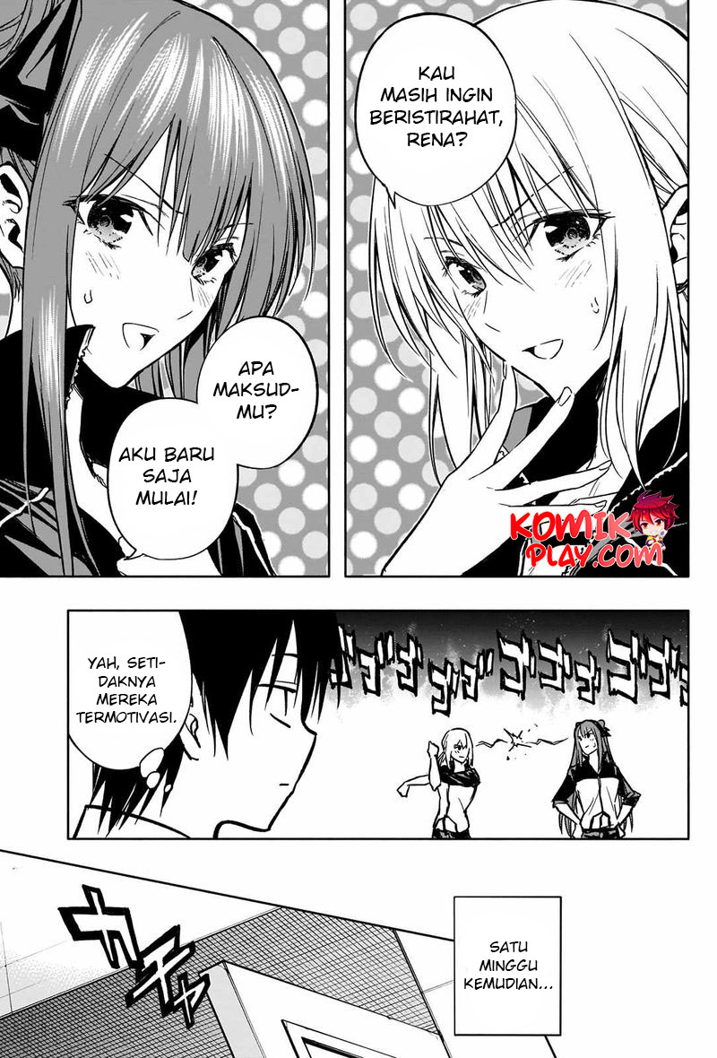 ouritsu-mahou-gakuen-no-saikasei-slum-agari-no-saikyou-mahoushi-kizoku-darake-no-gakuen-de-musou-suru - Chapter: 33