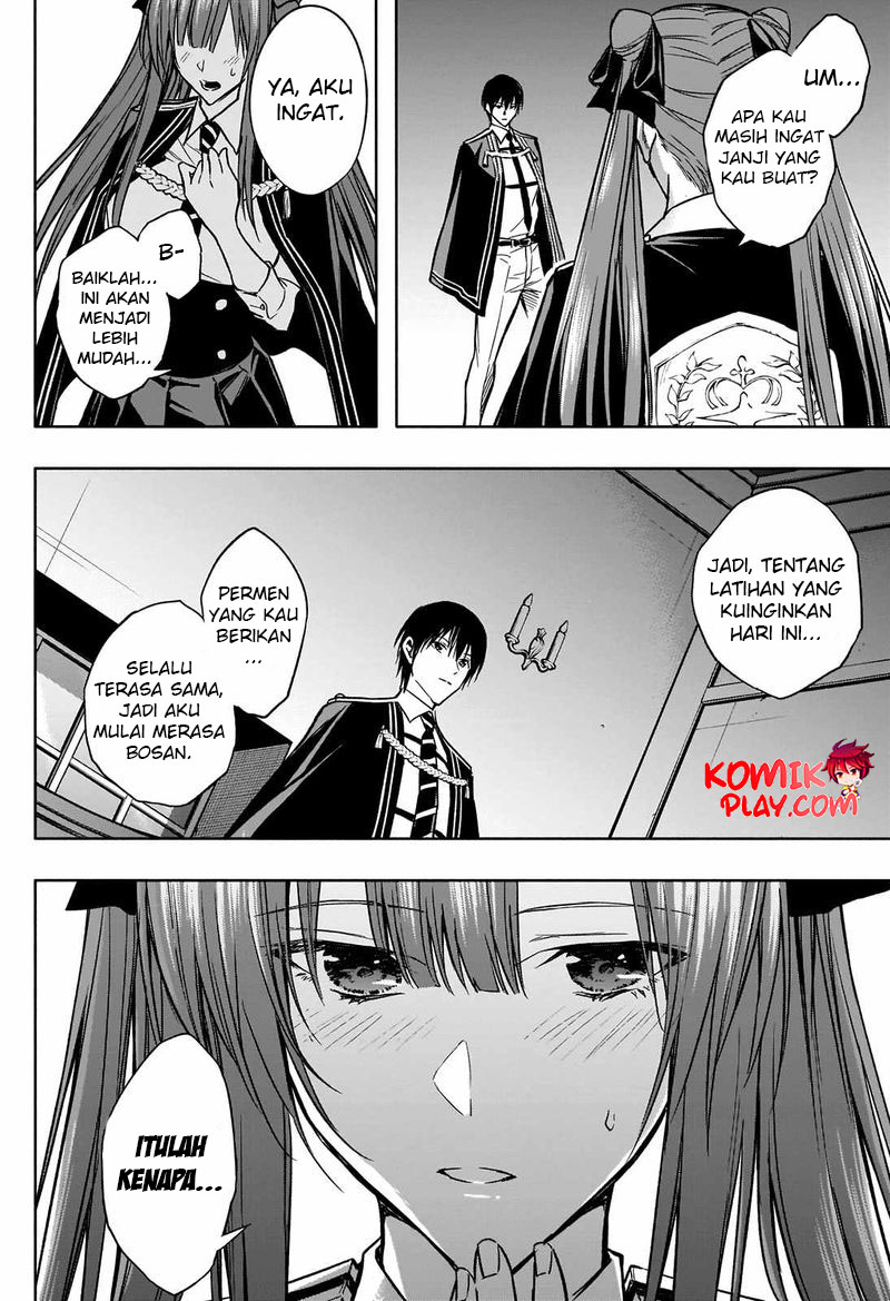 ouritsu-mahou-gakuen-no-saikasei-slum-agari-no-saikyou-mahoushi-kizoku-darake-no-gakuen-de-musou-suru - Chapter: 33