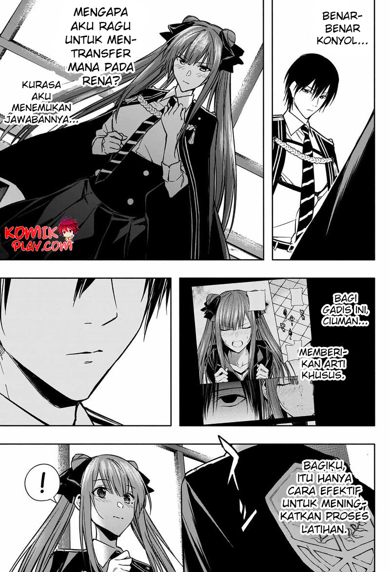 ouritsu-mahou-gakuen-no-saikasei-slum-agari-no-saikyou-mahoushi-kizoku-darake-no-gakuen-de-musou-suru - Chapter: 33