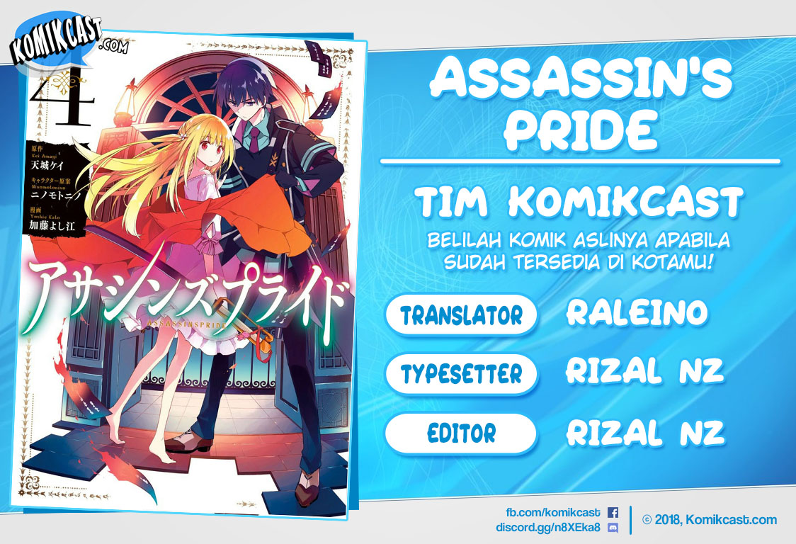 assassins-pride - Chapter: 17