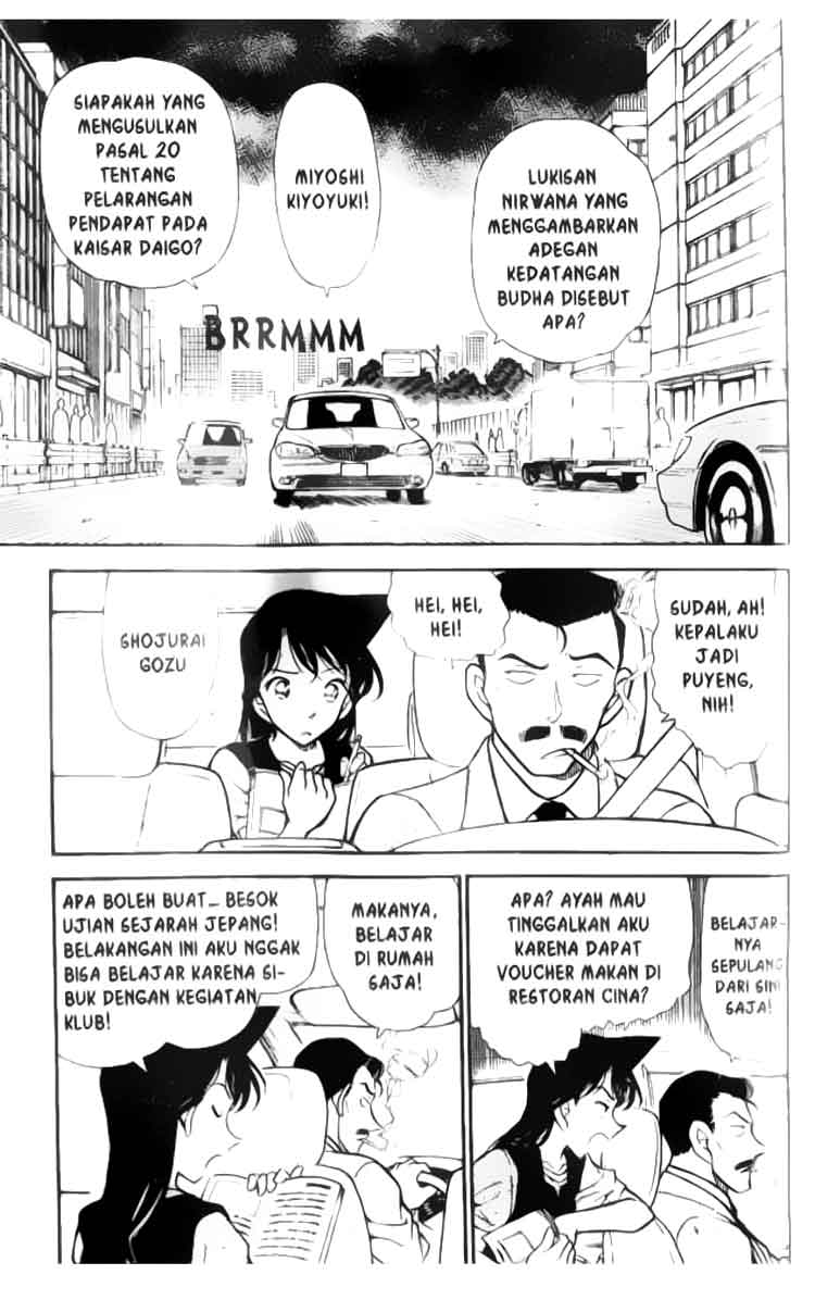 detective-conan - Chapter: 347