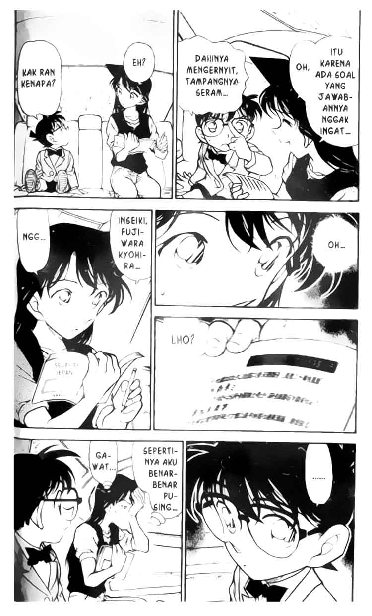 detective-conan - Chapter: 347