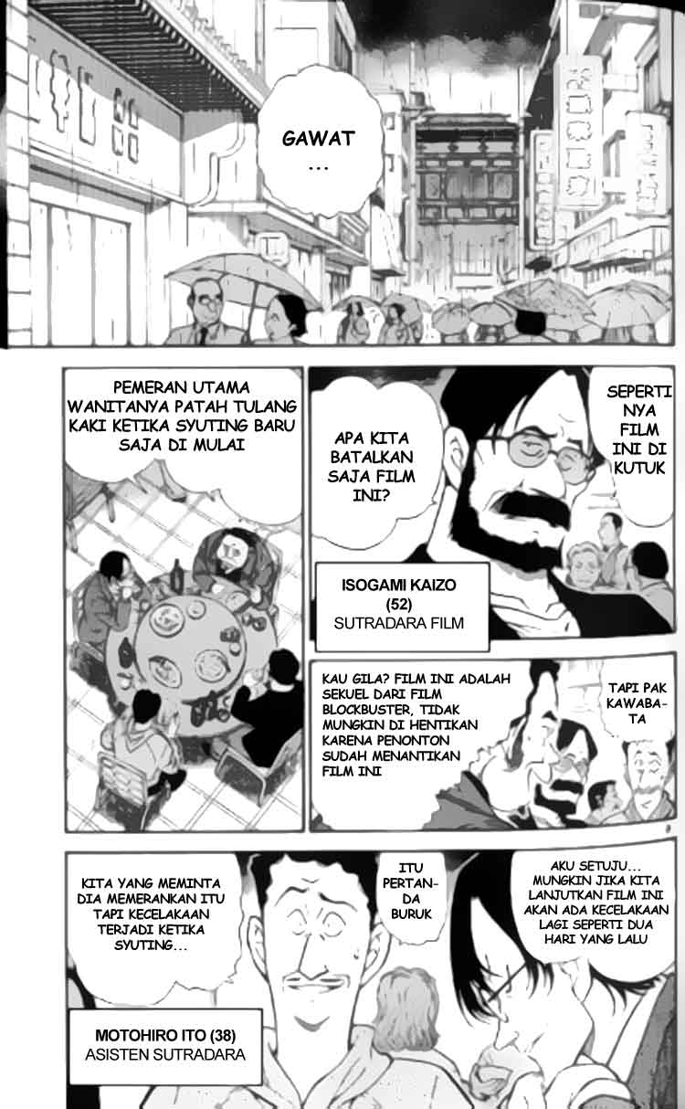 detective-conan - Chapter: 347