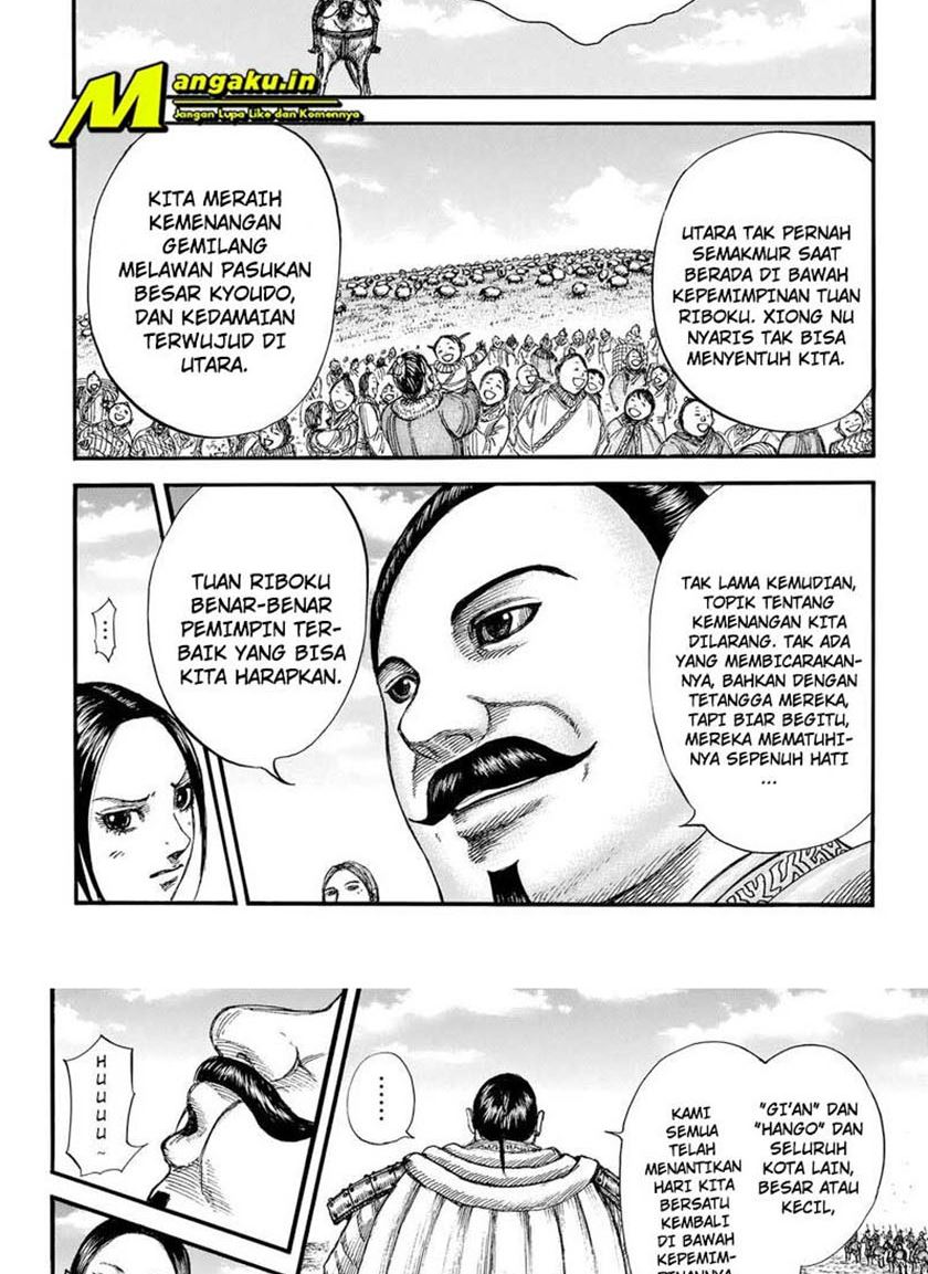 kingdom - Chapter: 715