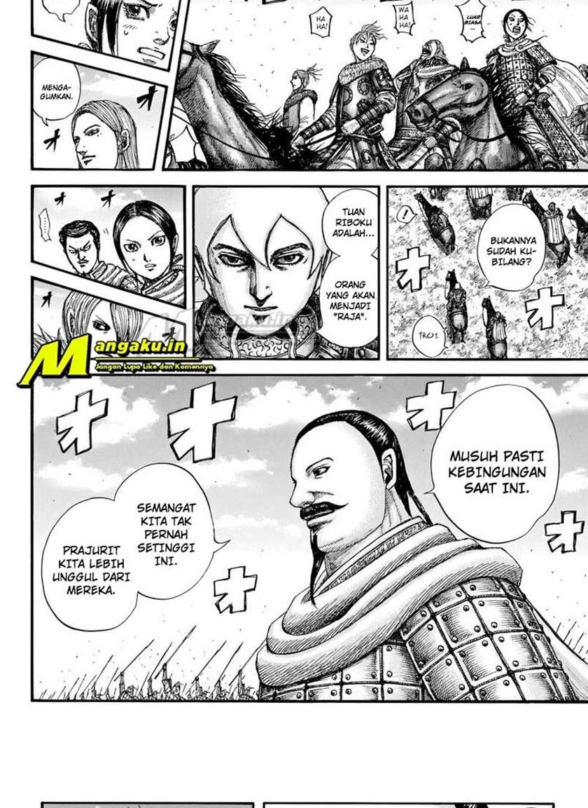 kingdom - Chapter: 715