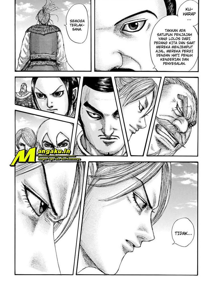 kingdom - Chapter: 715