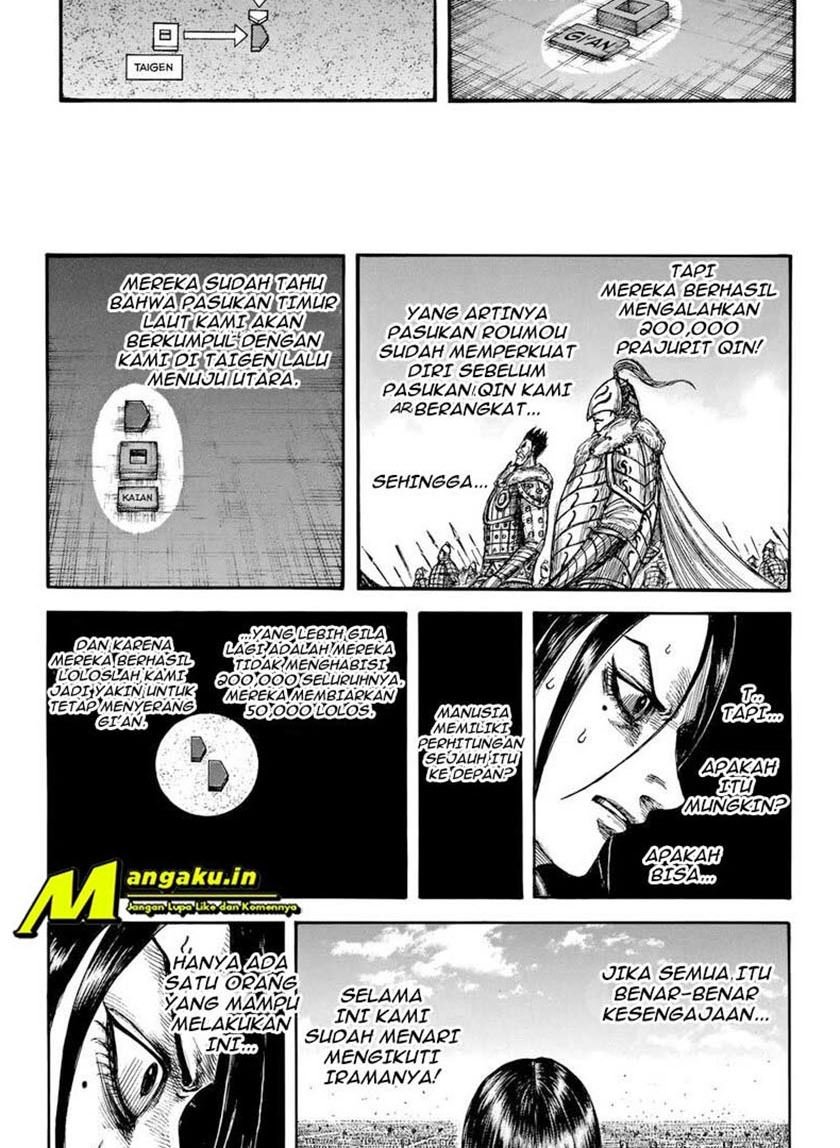 kingdom - Chapter: 715