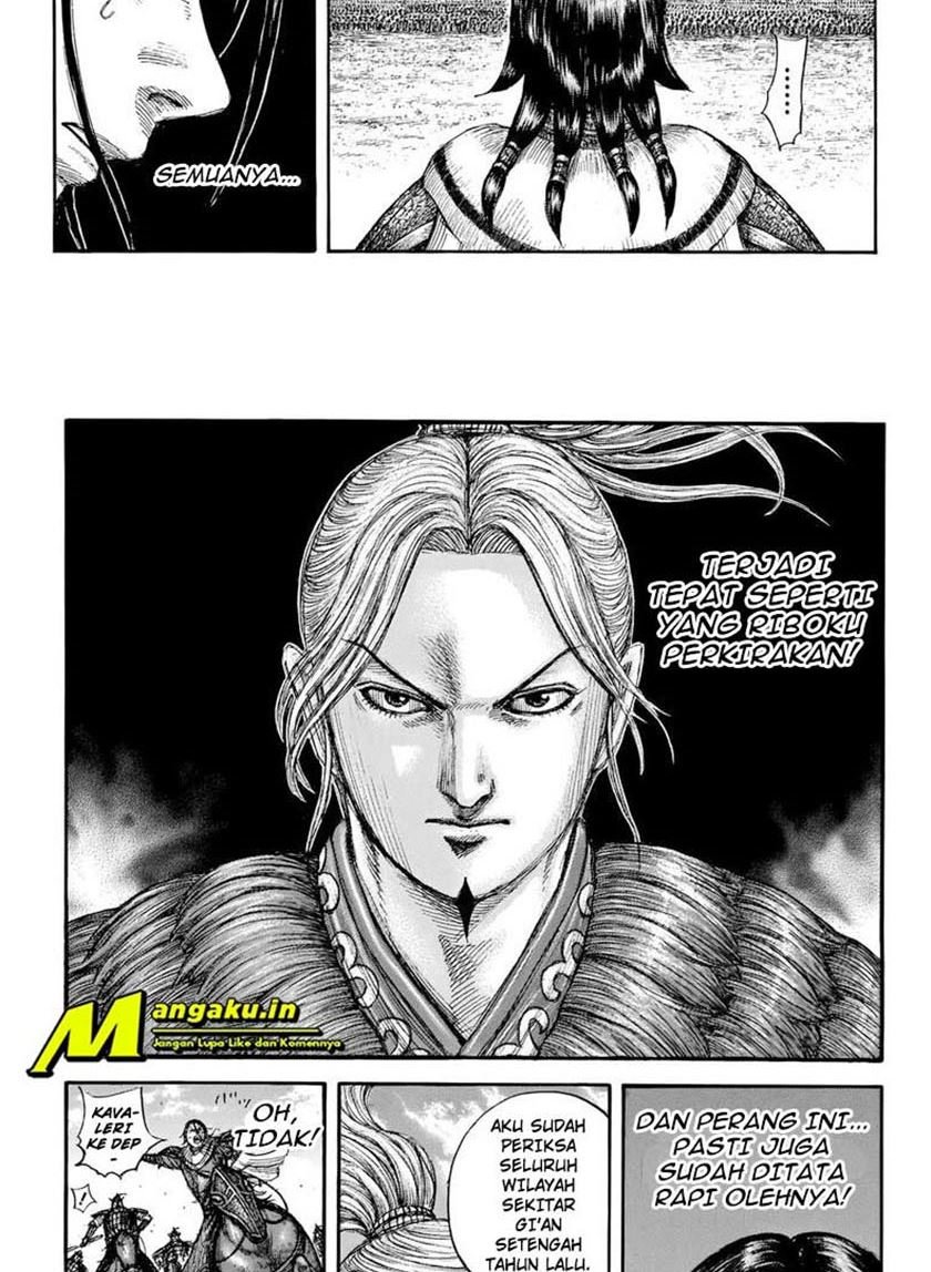 kingdom - Chapter: 715