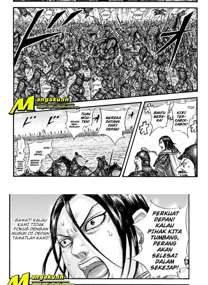 kingdom - Chapter: 715