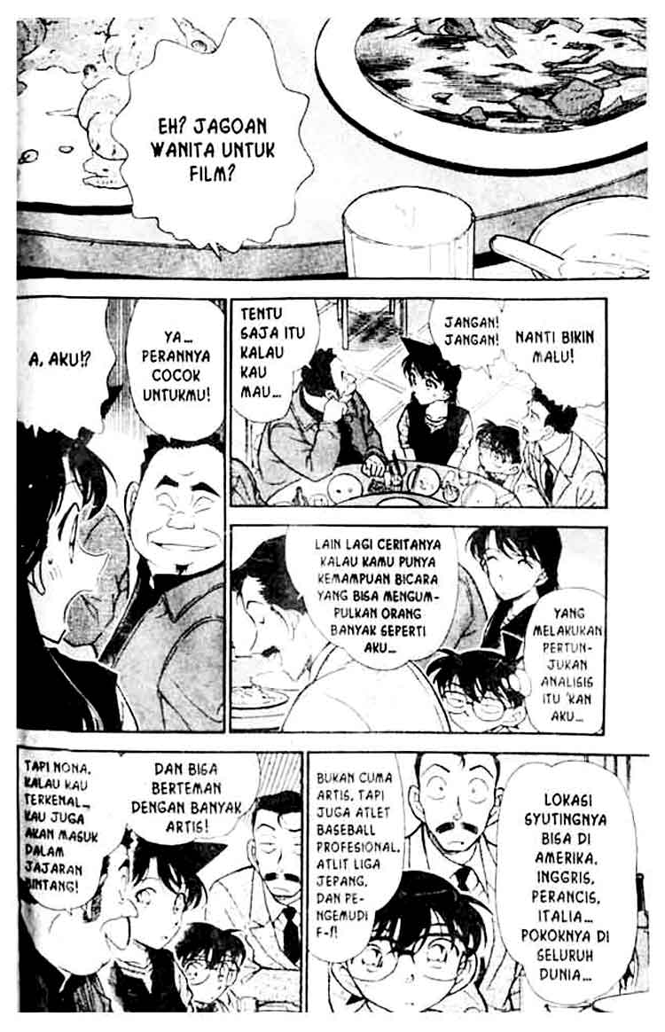 detective-conan - Chapter: 347