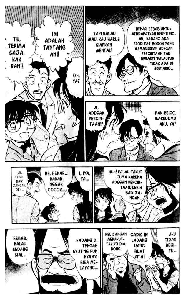 detective-conan - Chapter: 347