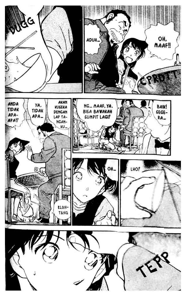 detective-conan - Chapter: 347