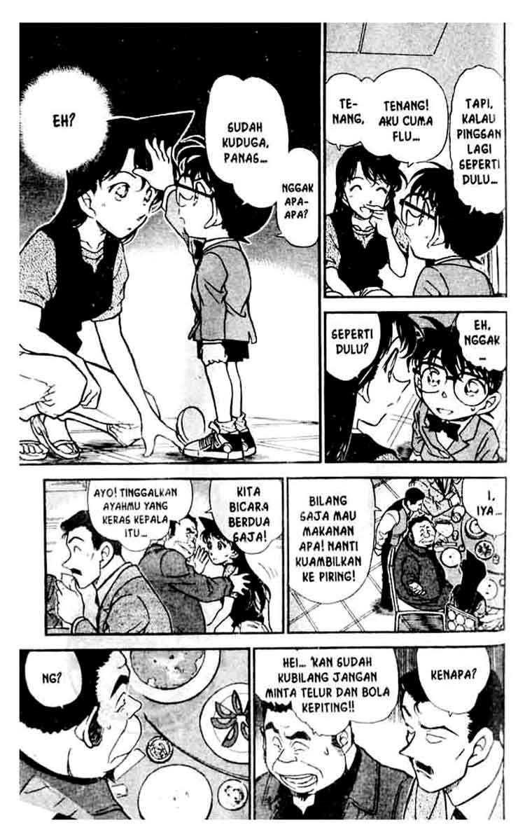 detective-conan - Chapter: 347