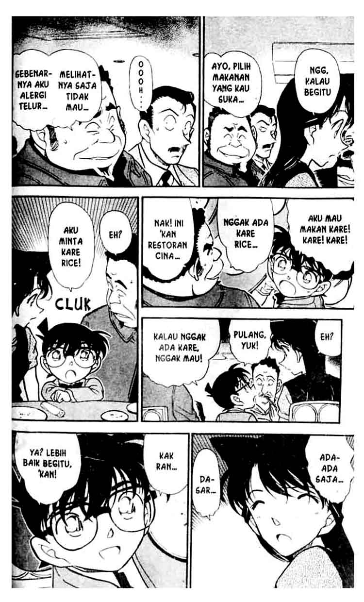 detective-conan - Chapter: 347
