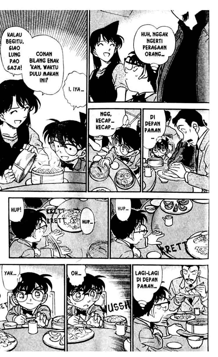detective-conan - Chapter: 347
