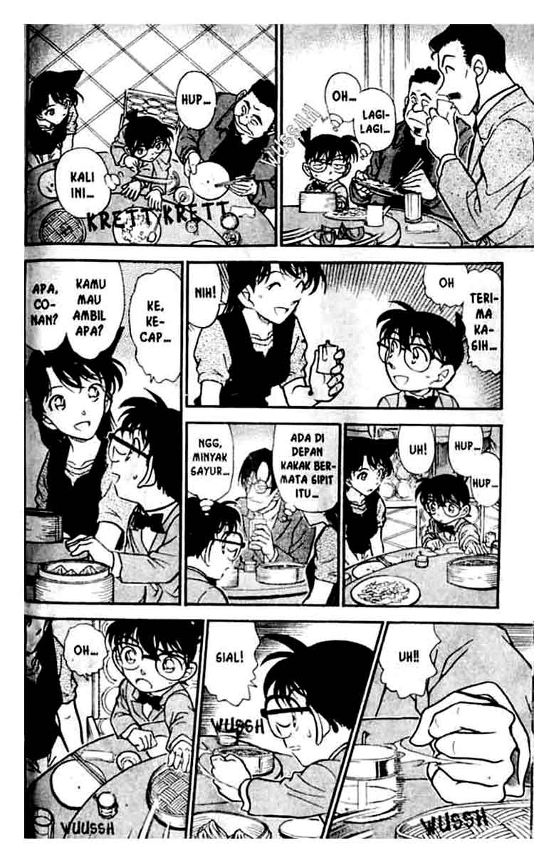 detective-conan - Chapter: 347
