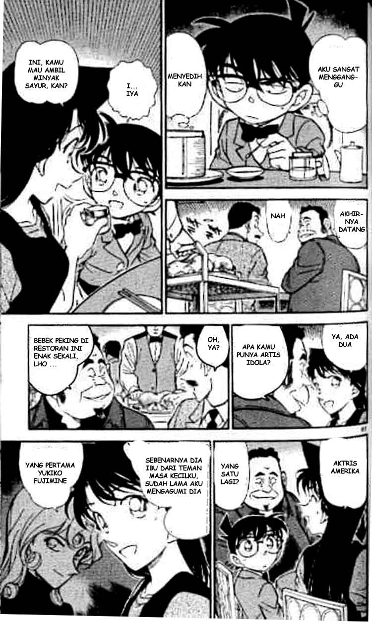 detective-conan - Chapter: 347