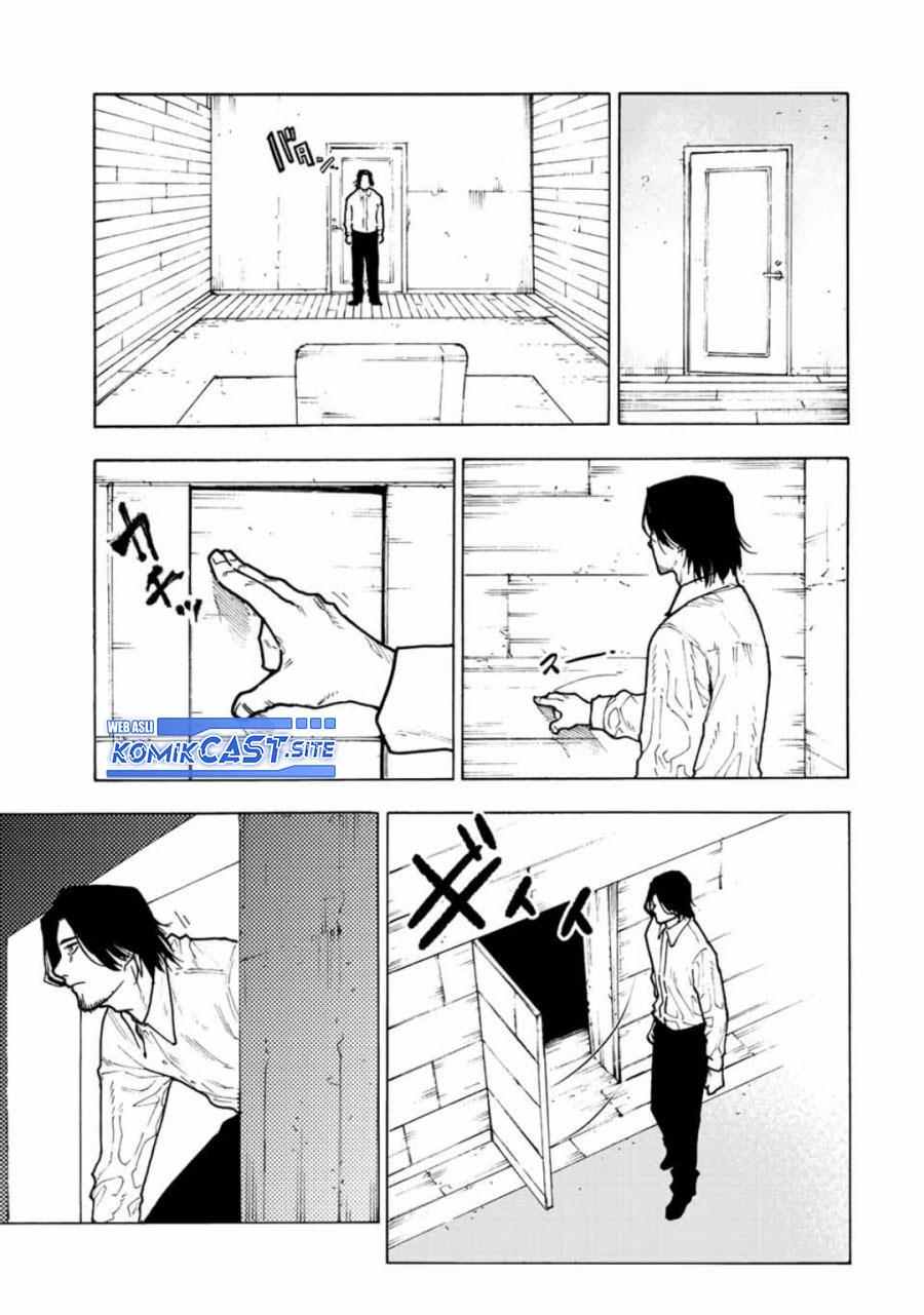 juujika-no-rokunin - Chapter: 115
