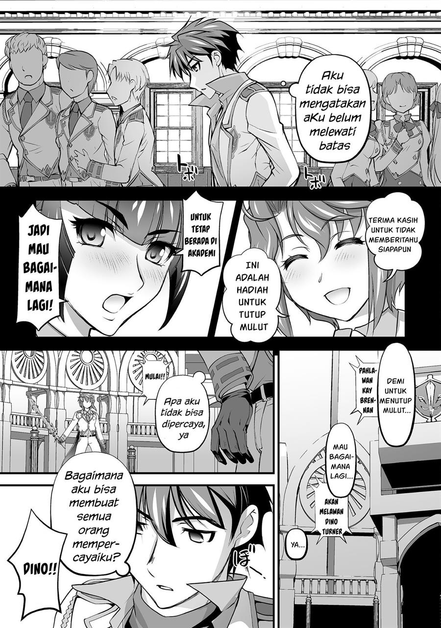 kuchidome-no-gohoubi-wa-dansou-otome-to-ichaero-desu - Chapter: 13