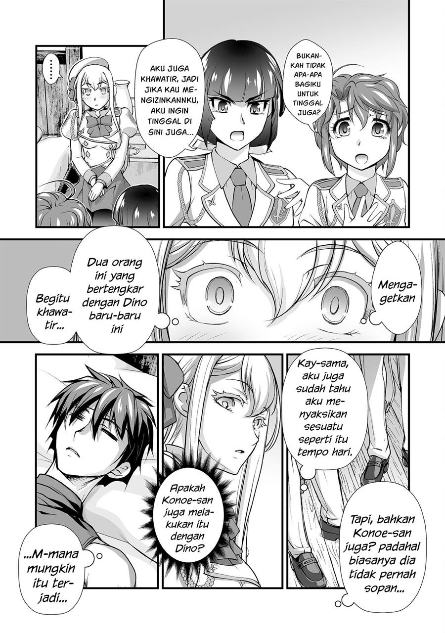 kuchidome-no-gohoubi-wa-dansou-otome-to-ichaero-desu - Chapter: 13